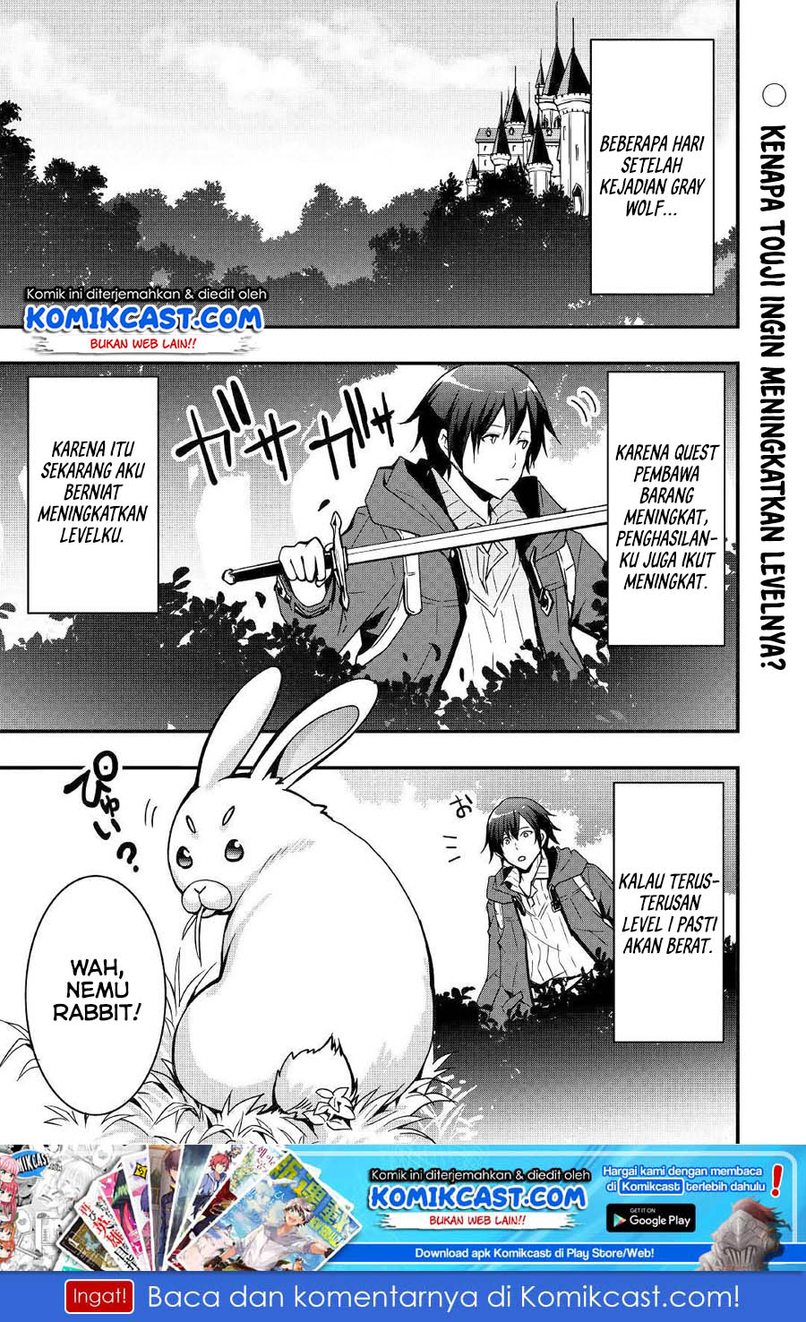 I will Live Freely in Another World with Equipment Manufacturing Cheat chapter 2